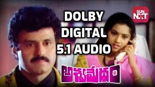 Gunthalakadi Guma Video Song quotAswamedhamquot Telugu Movie Songs HDTV DOLBY DIGITAL 51 AUDIO [upl. by Standley]