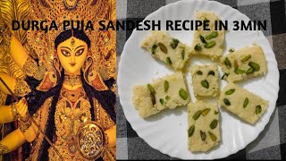 SANDESH RECIPEBENGALI SANDESH RECIPEDURGA PUJA SPECIAL SANDESH RECIPEHOW TO MAKE BENGALI SANDESH [upl. by Gustave]