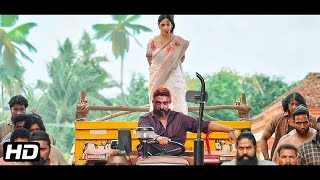 Vijay Sethupathi amp Monica 2015 Blockbuster Full Action Movie Hindi Dubbed 1080p HD  South Movie [upl. by Jerad34]