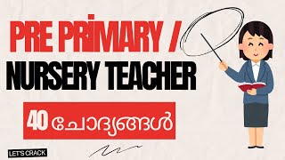 PRE PRIMARY SCHOOL TEACHER EXAM PSC nursery teacher 2024 [upl. by Virgilia]