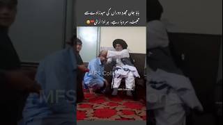 آہ بابا جان😭💔  Allama Khadim Hussain Rizvi  Old  Yadgar  Status  Shorts  TLP [upl. by Vashtee642]