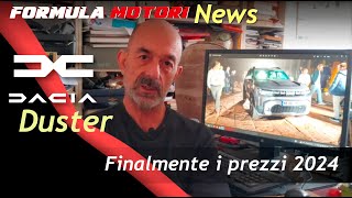 Dacia Duster 2024  Finalmente i prezzi e i modelli  News 2024 [upl. by Petie]