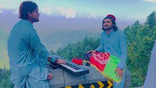 Gilaman Wazir Azim Wazir New Song Loi Afghanistan [upl. by Shing]