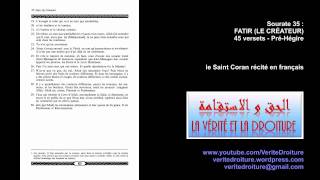 Sourate 35  FATIR LE CRÉATEUR Coran récité français seulement mp3 audio wwwveritedroiturefr [upl. by Airrehs]