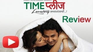 Time Please  Marathi MovieReview  Priya Bapat Umesh Kamat Siddharth Jadhav Sai Tamhankar [upl. by Heigl563]