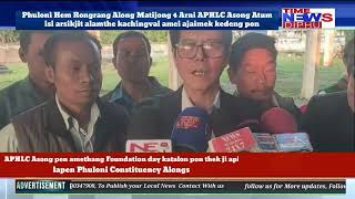 APHLC Asong pen amethang Foundation day katalon pon thek ji aphan kachingvai amei kangni pon [upl. by Eelahs898]