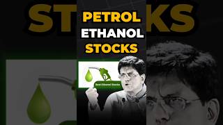 Petrol Ethanol Stocks 2024 🔥 shorts finance [upl. by Say]