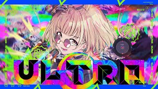 ULTRA C  Vivid BAD SQUAD × 初音ミク [upl. by Svirad]