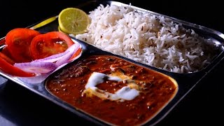 Dal Makhani  How to make Dal Makhani at home  Punjabi Recipes [upl. by Oivaf]