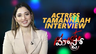 Actress Tamannaah Interview About Maestro Movie  TFPC [upl. by Annet]