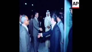 SYND 8 11 77 SAUDI FOREIGN MINISTER MEETS SYRIAN PRESIDENT ASSAD IN DAMASCUS [upl. by Enilasor]