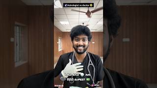 ‼️🤯 astrology 🌌 vs doctor 🧑‍🔬real incident 💯❤️‍🔥😂 twistye trending comedy vijaytv [upl. by Estis718]