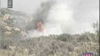 Incendi in Gallura Agosto 1989 Speciale News 5 Stelle Sardegna PRIMA PARTE [upl. by Duncan]