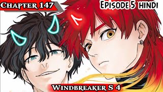 Windbreaker Chapter 147 🔥 season 4  explain in hindi  windbreaker anime viral SNexplain31 [upl. by Hajidahk]