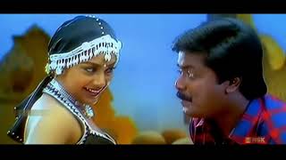 Thanjavooru Manneduthu Remastered Audio Porkaalam 1997 Krishnaraj [upl. by Noral]