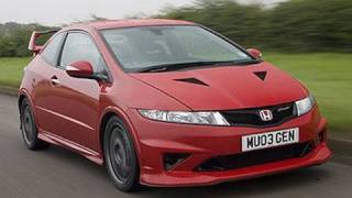 Mugen Civic Type R driven by autocarcouk [upl. by Piggy66]