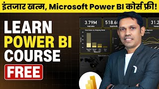 quotPower BI Tutorials in Hindi  StepbyStep Power BI Course by Satish Dhawalequot [upl. by Kenney]