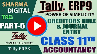 Account  creditor journal entry example  sundry creditors journal entry in tally [upl. by Otrebide]