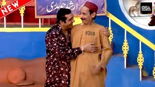 ZAFRI KHAN amp IFTIKHAR THAKUR 2019 New Stage Drama Best Comedy Clip Very Funny😂 [upl. by Seek512]