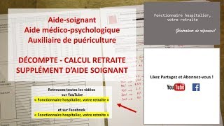 Supplément daide soignant  FONCTIONNAIRE HOSPITALIER  CNRACL  RETRAITE [upl. by Dhiman]