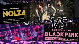 FIRST GLOBAL TOUR OPENING  2NE1 VS BLACKPINK [upl. by Wilkens]