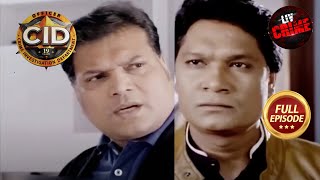 Harpes Dongara के पीछे पड़े है Daya और Abhijeet  CID  Karo Ya Maro  सीआईडी  2 Feb 2023 [upl. by Ardnasac]