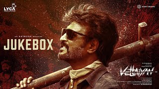 Vettaiyan  Audio Jukebox  Rajinikanth  Amitabh Bachchan  TJ Gnanavel  Anirudh  Subaskaran [upl. by Abas]