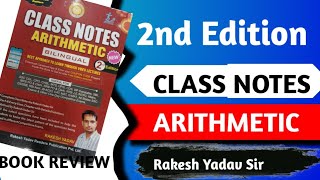 Class Notes Arithmetic 2nd edition Bilangual Book Rakesh Yadav Review mathsbyrakeshyadavsir01 [upl. by Erroll]