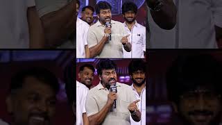 Chiranjeevi Hilarious Fun With a Fan zebrachiranjeevi satyadev shorts WtvEntertainment [upl. by Anihs]