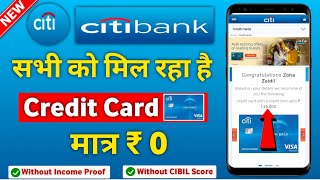 Citibank Credit Card Apply Online  Lifetime Free Credit Card  Citibank Credit Card Benefits [upl. by Lainahtan252]