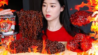 고스트페퍼라면 뱀파이어치킨 3단계 헬게이트맛THE SPICIEST CHICKEN IN THE WORLD amp GHOST PEPPER NOODLES MUKBANG EATING [upl. by Geehan249]