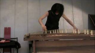 Kazue Sawai plays Bass Koto [upl. by Vaules]