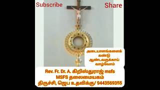 நலம் தரும் நற்கருணை நாதர் எண் 154126112024 [upl. by Endys126]