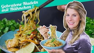 Fried Noodles  asiatische Nudeln mit Hähnchen  PimpYour Food  Felicitas Then [upl. by Ahsila850]