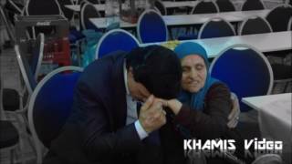 Raschid Moussa  3id el Emm  EXKLUSIV  KHAMIS Video [upl. by Orton]