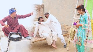 Ojhri ChorNumber Daar Funny Video 2024Punjabi ComedyHelmetRockitSaraiki Drama [upl. by Acessej557]