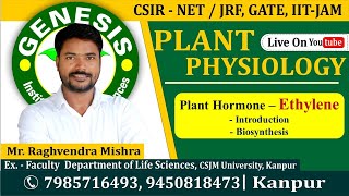 Ethylene  Plant Hormone  Plant Physiology  CSIR NETJRF  Life science  GATE DBT [upl. by Monroy]