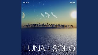 LUNA cuku SOLO [upl. by Assyla]