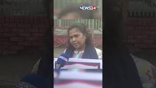 ‘ধৈর্যের পরীক্ষা সরকার দিচ্ছে নাকি জনগণ’  News24 [upl. by Anairb123]