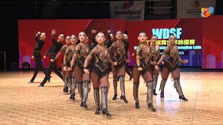 2023 WDSF World Formation Latin Final Hong Kong  Star Mongolia [upl. by Neerol]