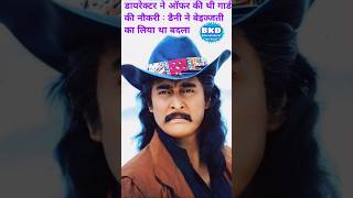 quotDanny Denzongpa  Iconic Bollywood Villain Journey shorts [upl. by Maon894]