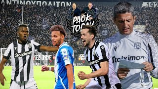 PAOK Today Live Προτεραιότητα σε Κεντζιόρα  Τι συμβαίνει με Σαμάτα και φορ  Δώρο δύο διαρκείας [upl. by Llig18]