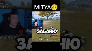 Меня забанили😂 streamsniper garti yakudza vetrel рекомендации [upl. by Kajdan]