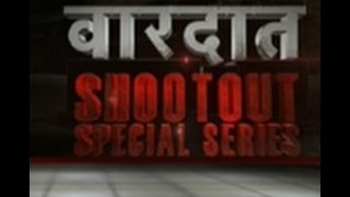 How it happened Shri Prakash Shuklas shootout in Ghaziabad [upl. by Nilved57]