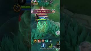 Franco  death chain dances⛓🔥 MobileLegends MLBB franco francohook francopredictionhook [upl. by Datha874]