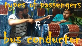 Types of Passengers amp bus Conductor [upl. by Esimehc133]