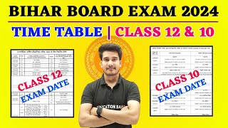 Bihar Board Exam Date 2024 Class 12 amp Class 10  Bihar Board 12th Time Table 2024  Education Baba [upl. by Yasnil]