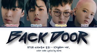 【日本語字幕かなるび歌詞】Back Door Kingdom ver  BTOB 4U（비투비 포유 [upl. by Esbensen]