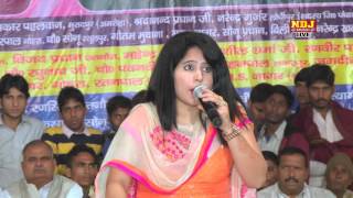 Preeti Choudhary Ki Super Hits Ragni  Manas Ne Manas Khawega  NDJ Music [upl. by Eelyrehc518]