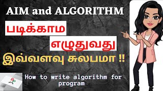 how to write algorithm for programs in your own words without studying easily writing aim algorithm [upl. by Benita]